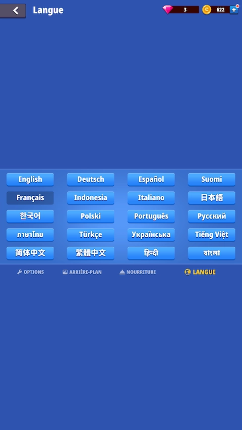 Screenshot N4 of Worm Hunt Browser Game